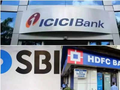 SBI, HDFC आणि ICICI बँकेत तुमचे अकाउंट आहे? जाणून घ्या किती असावा किमान बॅलन्स