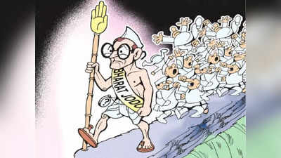 हार पर हार, साथ छोड़ते नेता, बेजान संगठन...क्या भारत जोड़ो यात्रा बिखरती कांग्रेस को जोड़ पाएगी?