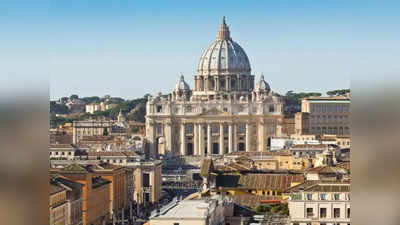 Vatican City: भारत के एक मोहल्ले में रहते हैं जितने लोग, इस देश की आबादी उससे भी है कम, जाने ऐसा क्यों
