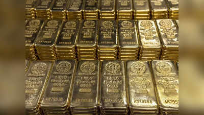 Sovereign Gold Bond मध्ये गुंतवणूक करता, मग जाणून घ्या त्यावर किती कर आकारला जातो