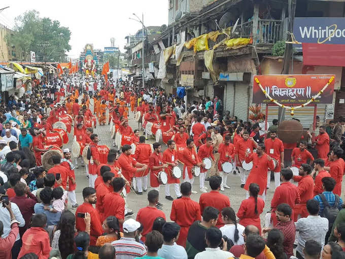 नाशिकमध्ये गणपती विसर्जन मिरवणूक