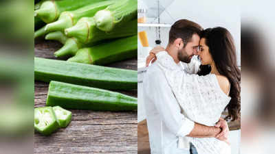 Okra for Libido: വയാഗ്രപോലും മാറി നില്‍ക്കും വെണ്ടക്കയ്ക്കു മുന്‍പില്‍; അറിയാം വെണ്ടക്കയുടെ അത്ഭുത ഗുണങ്ങള്‍