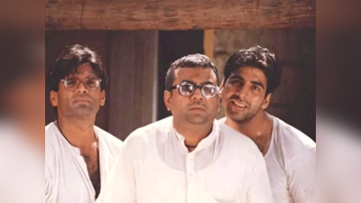 Akshay Kumar: अक्षय कुमार ने बर्थडे पर किया इशारा, श्‍याम, राजू और बाबू भैया करेंगे फिर थोड़ी हेरा फेरी