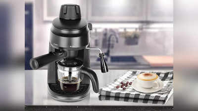 इन शानदार Coffee Maker मशीन से मिनटों में बनाएं कॉफी, समय और मेहनत की होगी बचत