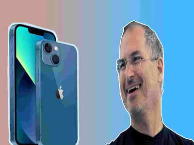 Apple iphone: পাশ করেননি কলেজের গণ্ডি! অ্যাপল জনকের উত্থান চমকে দেওয়ার মতো