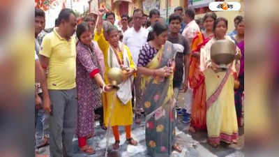Suvendu Adhikari: শুভেন্দুর সভার পরেই তারকেশ্বরে জল-দুধ ঢেলে শুদ্ধিকরণ কর্মসূচি তৃণমূলের