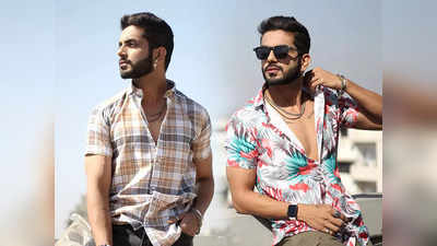 फैशनेबल प्रिंट वाले हैं ये Stylish Shirts, कैजुअल स्टाइल को बनाएं ज्यादा अट्रैक्टिव और कूल