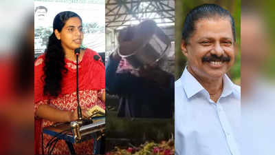 സദ്യ കളഞ്ഞ് പ്രതിഷേധം: മേയർ ആര്യ രാജേന്ദ്രൻ ഒറ്റപ്പെടുമോ? തൊഴിലാളികളെ പിന്തുണച്ച് പാര്‍ട്ടി