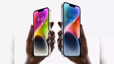 iPhone 14 Pre-Orders : ఇండియాలో ఐఫోన్ 14 సిరీస్ ప్రీ-ఆర్డర్స్ మొదలు : ధరలు, వేరియంట్లు, ఆఫర్ల వివరాలు.. ఎక్కడ బుక్ చేసుకోవచ్చంటే..