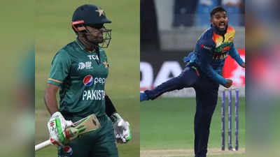 Wanindu Hasaranga: पाकिस्तानी बल्लेबाजों पर कहर बनकर टूटे वानिंदु हसरंगा, बाबर समेत इन खिलाड़ियों का उड़ाए विकेट