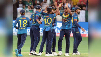 SL vs PAK Asia Cup Highlights: श्रीलंका ने जीता एशिया कप के फाइनल का ड्रेस रिहर्सल, बुरी तरह फेल हुई पाकिस्तानी बल्लेबाजी