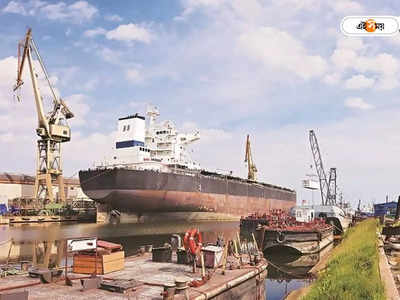 Kolkata Port Trust: কলকাতা বন্দরে ২৭৬ কোটির হেরোইন উদ্ধার!