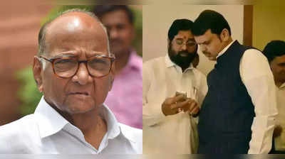 उद्धव के बाद शिंदे ने दिया शरद पवार को झटका, नवी मुंबई के अशोक गावड़े ने छोड़ी NCP, BMC चुनाव के पहले तगड़ी चोट