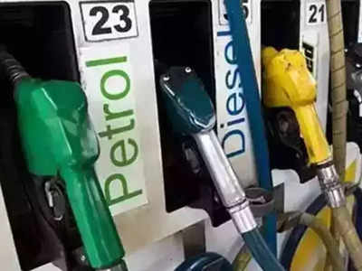 MP Petrol diesel price: इंदौर-झबुआ समेत इन जिलों में कम हुए पेट्रोल-डीजल के भाव, जानिए आज के रेट