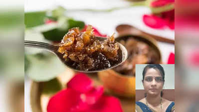 gulkand recipe : எளிமையான முறையில் குல்கந்து தயாரிப்பது எப்படி?