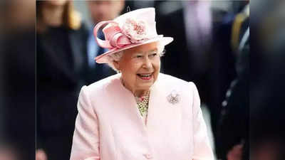 Queen Elizabeth ब्रिटेनची महाराणी एलिझाबेथकडे असलेला तो एक हार, जो त्यांच्या मृत्यूनंतरही बनलाय एक गुढ कहाणी..!