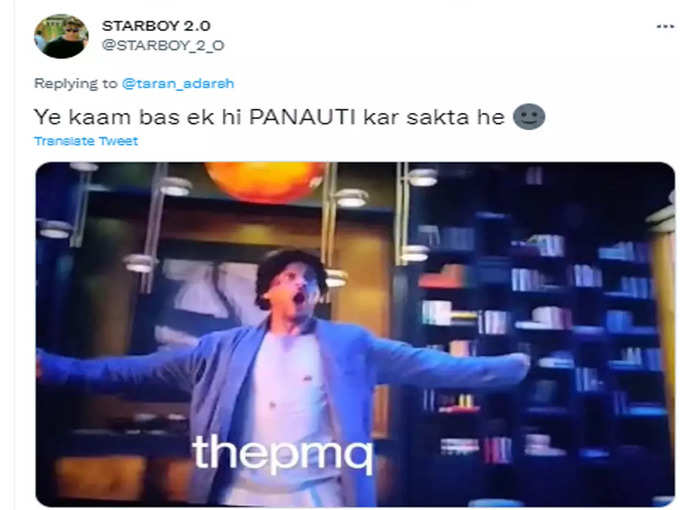 ये काम सिर्फ SRK ही कर सकता है...!