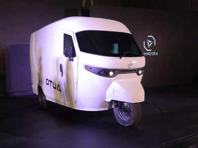Dandera का कार्गो इलेक्ट्रिक वाहन OTUA भारत में लॉन्च, सिंगल चार्ज पर मिलेगा 165 KM का रेंज, जानें कीमत