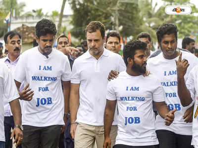 Rahul Gandhi : কংগ্রেসের ‘ভারত জোড়ো যাত্রা’-য় AC প্রাইভেট কন্টেনারে রাহুল, রয়েছে সোফা-ফ্রিজও