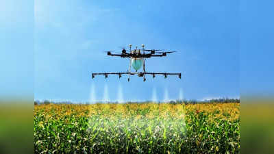 Gujarat News: लीज पर मिलेगा ड्रोन, खर्च उठाएगी प्रदेश सरकार, गुजरात के किसानों को सौगात
