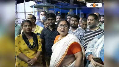 Mamata Banerjee: মমতার বিরুদ্ধে পোস্টার লাগাতে গিয়ে গ্রেফতার ২ BJP কর্মী