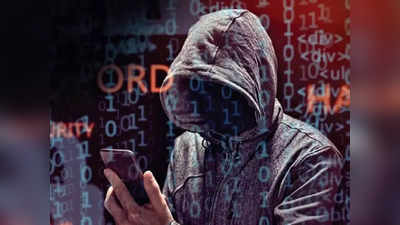 Cyber Crime | ಆರ್ಮಿ ಹೆಸರಲ್ಲಿ ವಂಚಕರ ಸುಯೋಗ: ಜಿಂದಾಲ್‌ ಉದ್ಯೋಗಿಯಿಂದ 1.68 ಲಕ್ಷ ರೂ. ದೋಚಿದ ವಂಚಕರು