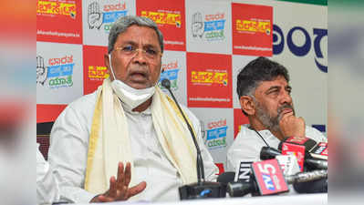 Siddaramaiah:ಜನಸ್ಪಂದನ ಅಲ್ಲ ಜನ ಮರ್ದನ ಎಂದು ಹೆಸರಿಡಬೇಕಾಗಿತ್ತು: ಸಿದ್ದರಾಮಯ್ಯ ಕಿಡಿ