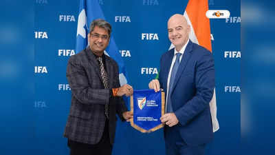 Kalyan Chaubey : ভারতীয় ফুটবল নিয়ে বড় পদক্ষেপ, FIFA সুপ্রিমোর সঙ্গে বৈঠকে কল্যাণ