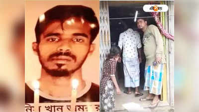 Anis Khan Case: বোকা নয় যে বিরোধীদের হাতে অস্ত্র তুলে দেবে, সলমানকাণ্ডে অভিযোগ অস্বীকার TMC-র