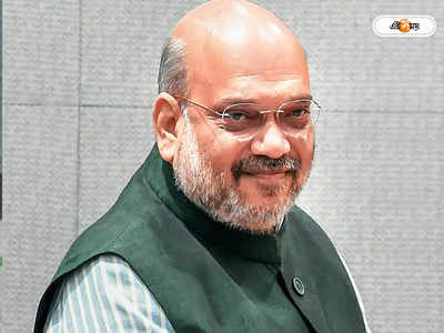 Amit Shah: নজরে রাজস্থানের মসনদ, OBC ভোট টানতে কংগ্রেস ভূমে ২ দিনের বৈঠকে শাহ