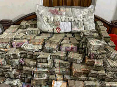 ED Raid Kolkata: कारोबारी ने पलंग के नीचे छिपाए थे 7 करोड़, मोबाइल गेम ऐप फ्रॉड में छापा, अब तक 12 करोड़ बरामद