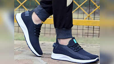 60% से भी ज्‍यादा के डिस्‍काउंट पर बिक रहे हैं ये 5 Running Shoes, मजबूती में कई ब्रांड्स भी रह जाएंगे पीछे