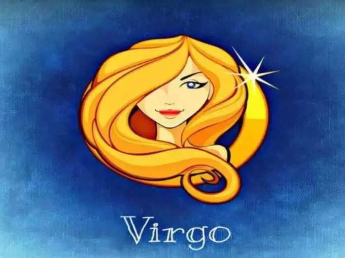 ​கன்னி இன்றைய ராசிபலன் - Virgo