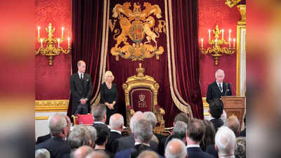 चार्ल्स तिसरे ब्रिटनचे नवे सम्राट, ऐतिहासिक कार्यक्रमात राज्यभिषेक संपन्न