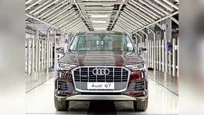 Audi Q7 Limited Edition લોન્ચ, જાણો કિંમત તેમજ ફીચર્સ સહતિની તમામ માહિતી