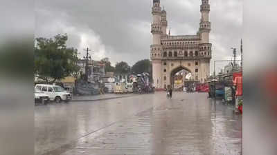 Telangana Rain: మరో 3 రోజుల పాటు అతి భారీ వర్షాలు