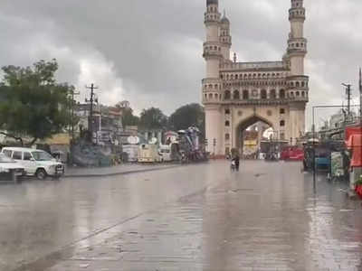 Telangana Rain: మరో 3 రోజుల పాటు అతి భారీ వర్షాలు