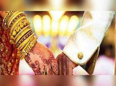 Child marriage | ಕಾರವಾರದಲ್ಲಿ 52ರ ವ್ಯಕ್ತಿಗೆ 16 ವಯಸ್ಸಿನ ಹೆಂಡತಿ: ಮದುವೆಯಾದ ಮೂರು ತಿಂಗಳ ಬಳಿಕ ಸತ್ಯ ಬಹಿರಂಗ