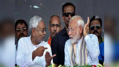 नीतीश पर भरोसा काहे नइखे? 2024 में PM मोदी के सामने टिक पाएंगे बिहार CM, जान लीजिए देश का सियासी मूड