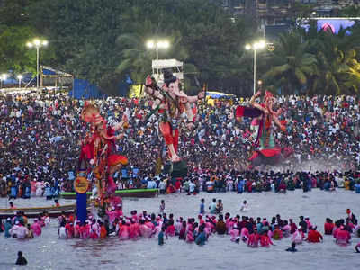 Maharashtra Ganpati Visarjan: महाराष्ट्र में गणपति विसर्जन के दौरान 20 लोगों की मौत, सबसे ज्‍यादा 14 लोग डूबे