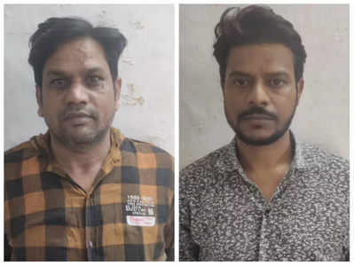 Indore : जादू-टोना का झांसा देकर केमिकल से बनाते थे नकली नोट, बिहार के दो जालसाज इंदौर में गिरफ्तार
