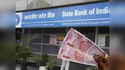 Bank Charges: মোবাইলে টাকা জমা-তোলার SMS থেকে ATM ব্যবহার, কোন ক্ষেত্রে টাকা কাটে ব্যাঙ্ক?
