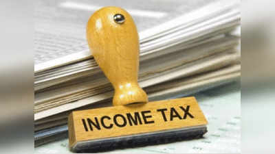 Income Tax: মাইলফলক ছোঁয়ার লক্ষ্য কেন্দ্রের, কর আদায় বাড়ল 35.46 শতাংশ