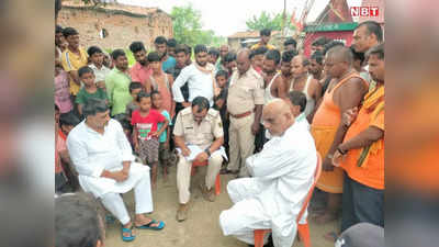 Bihar News: एक चारपाई पर सो रहे थे पति-पत्नी, टूटकर ऊपर गिर गया बिजली का तार... दोनों की हो गई मौत