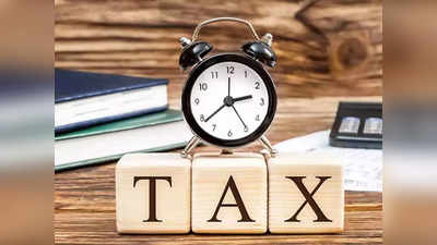 Income Tax 2022-23: চলতি আর্থিক বর্ষে আয়কর ছাড় পাবেন কী ভাবে? রইল উপায়