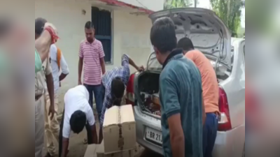 Bihar News: वैशाली में शराब माफिया की कार ने 2 लोगों कुचला, एक की मौके पर मौत