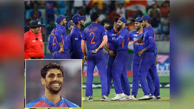 T20 World Cup 2022: ಟಿ20 ವಿಶ್ವಕಪ್‌ಗೆ 15 ಸದಸ್ಯರ ಭಾರತ ತಂಡ ಹೆಸರಿಸಿದ ಆಶಿಶ್‌ ನೆಹ್ರಾ!