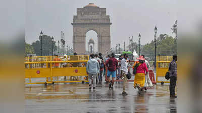 Delhi Weather: इस बार दिल्‍ली से रूठा मॉनसून... औसत से 38% कम बारिश हुई, सर्दी भी कुछ देर से आएगी