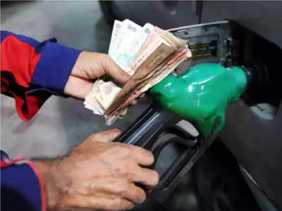 Petrol-Diesel Rajasthan :क्रूड ऑयल में गिरावट के बाद कितना सस्ता होगा पेट्रोल- डीजल , यहां जानिए