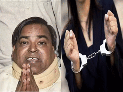 सपा सरकार में मंत्री रहे गायत्री प्रजापति पर रेप का आरोप लगाने वाली महिला गिरफ्तार, रंगदारी मांगने का आरोप